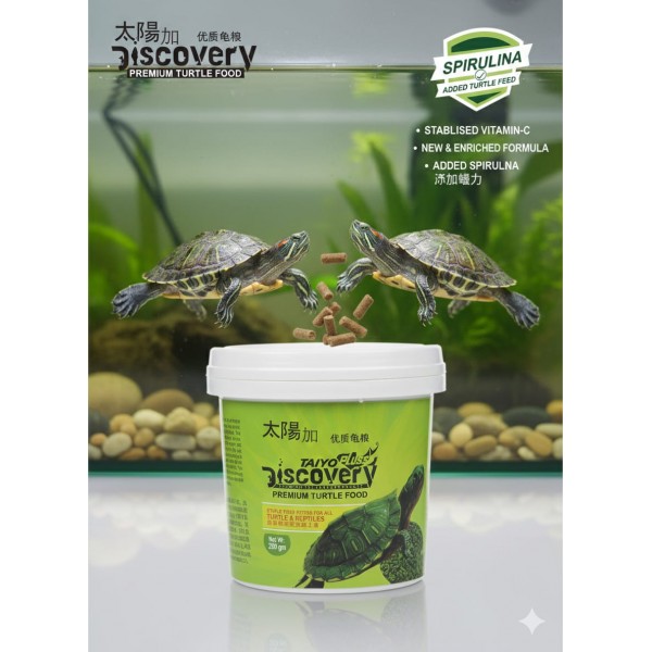 Taiyo Pluss Discovery Turtle Food 250g (800ml) – Complete & Balanced Nutrition for Aquatic Turtles, Reptiles and Amphibians, Supports Healthy Growth, Strong Shell & Immunity