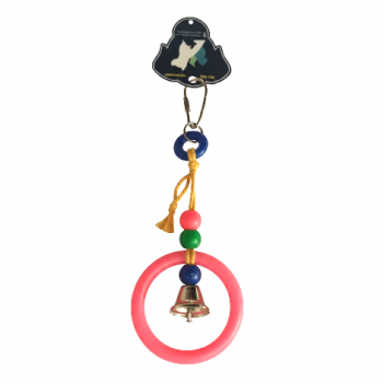 Pets Club Plastic Bird Toy with Bell – H 17 cm × W 8 cm | Ring Beller Hanging Toy for Small to Medium Birds