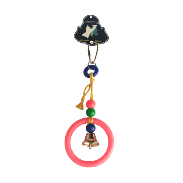 Pets Club Plastic Bird Toy with Bell – H 17 cm × W 8 cm | Ring Beller Hanging Toy for Small to Medium Birds