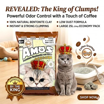AMOS Premium Bentonite Cat Litter Coffee Scented 25L (20kg) – 100% Clumping, Dust Free, Strong Odor Control, Easy Scoop, Long Lasting Cat Litter for All Cats, High Absorption Natural Cat Sand