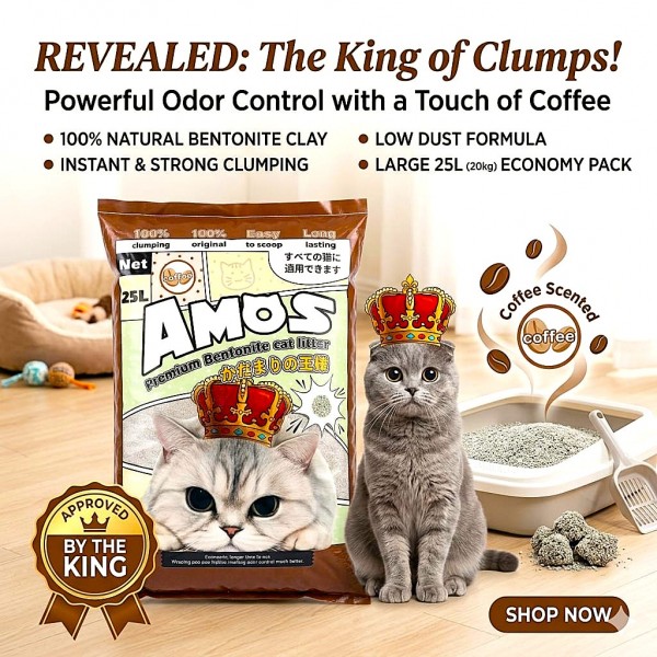 AMOS Premium Bentonite Cat Litter Coffee Scented 25L (20kg) – 100% Clumping, Dust Free, Strong Odor Control, Easy Scoop, Long Lasting Cat Litter for All Cats, High Absorption Natural Cat Sand