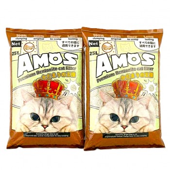 AMOS Coffee Scented Cat Litter 50L (2 x 25L, 40kg) – Strong Clumping, Odor Control, Dust Free Natural Bentonite Cat Sand – Easy Scoop, Long Lasting Bulk Pack for All Cats