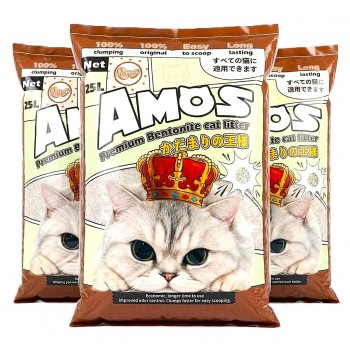 AMOS Coffee Scented Cat Litter 75L (3 x 25L, 60kg) – Strong Clumping, Odor Control, Dust Free Natural Bentonite Cat Sand – Easy Scoop, Long Lasting Bulk Value Pack for All Cats