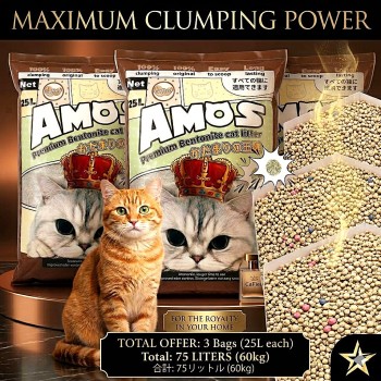 AMOS Coffee Scented Cat Litter 75L (3 x 25L, 60kg) – Strong Clumping, Odor Control, Dust Free Natural Bentonite Cat Sand – Easy Scoop, Long Lasting Bulk Value Pack for All Cats
