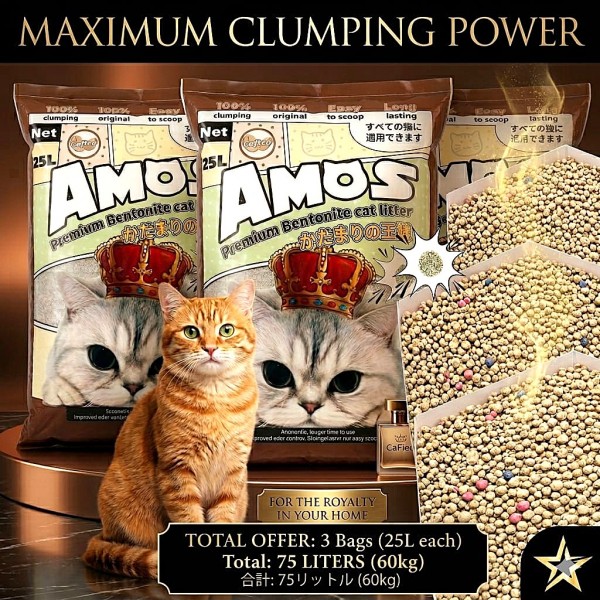 AMOS Coffee Scented Cat Litter 75L (3 x 25L, 60kg) – Strong Clumping, Odor Control, Dust Free Natural Bentonite Cat Sand – Easy Scoop, Long Lasting Bulk Value Pack for All Cats