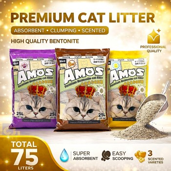 AMOS Premium Bentonite Cat Litter Combo Pack 75L (3 x 25L, 60kg) – Coffee, Lavender & Lemon Scents – Strong Clumping, Odor Control, Dust Free Natural Bentonite Cat Sand – Easy Scoop, Long Lasting Bulk Pack for All Cats