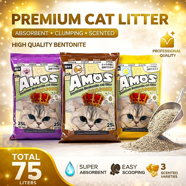 AMOS Premium Bentonite Cat Litter Combo Pack 75L (3 x 25L, 60kg) – Coffee, Lavender & Lemon Scents – Strong Clumping, Odor Control, Dust Free Natural Bentonite Cat Sand – Easy Scoop, Long Lasting Bulk Pack for All Cats