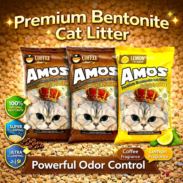 AMOS Premium Bentonite Cat Litter Combo Pack 75L (3 x 25L, 60kg) – 2 Coffee + 1 Lemon Scented – Strong Clumping, Odor Control, Dust Free Natural Cat Sand – Easy Scoop, Long Lasting Bulk Pack for All Cats