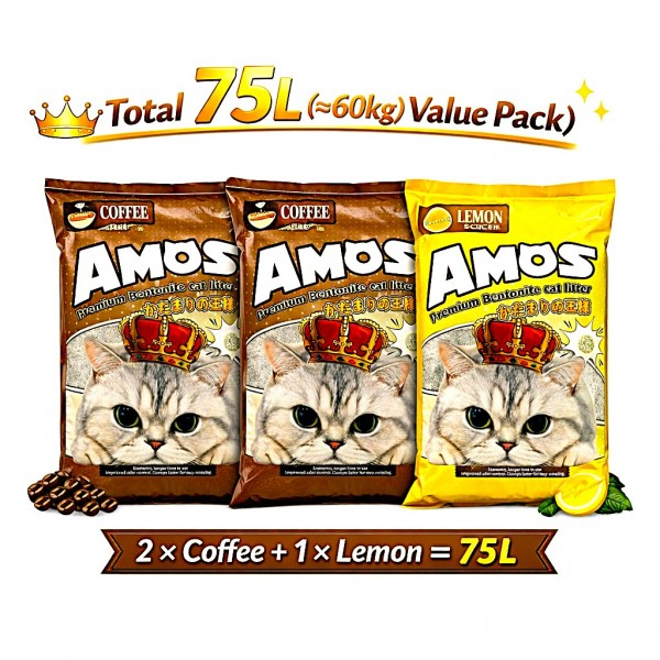 AMOS Premium Bentonite Cat Litter Combo Pack 75L (3 x 25L, 60kg) – 2 Coffee + 1 Lemon Scented – Strong Clumping, Odor Control, Dust Free Natural Cat Sand – Easy Scoop, Long Lasting Bulk Pack for All Cats