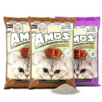 AMOS Premium Bentonite Cat Litter Combo Pack 75L (3 x 25L, 60kg) – 2 Coffee + 1 Lavender Scented – Strong Clumping, Odor Control, Dust Free Natural Cat Sand – Easy Scoop, Long Lasting Bulk Pack for All Cats