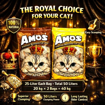 AMOS Premium Bentonite Cat Litter Combo Pack 50L (2 x 25L, 40kg) – 1 Coffee + 1 Lemon Scented – Strong Clumping, Odor Control, Dust Free Natural Cat Sand – Easy Scoop, Long Lasting Bulk Pack for All Cats