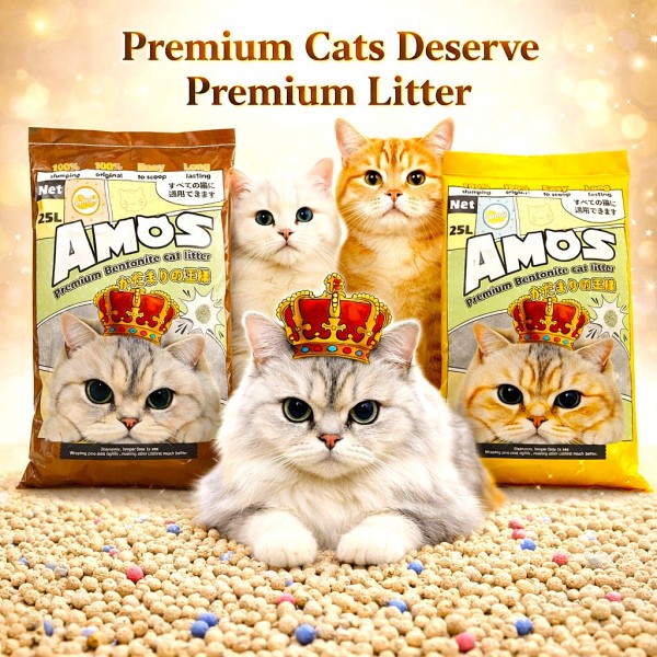 AMOS Premium Bentonite Cat Litter Combo Pack 50L (2 x 25L, 40kg) – 1 Coffee + 1 Lemon Scented – Strong Clumping, Odor Control, Dust Free Natural Cat Sand – Easy Scoop, Long Lasting Bulk Pack for All Cats