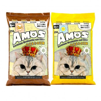 AMOS Premium Bentonite Cat Litter Combo Pack 50L (2 x 25L, 40kg) – 1 Coffee + 1 Lemon Scented – Strong Clumping, Odor Control, Dust Free Natural Cat Sand – Easy Scoop, Long Lasting Bulk Pack for All Cats