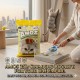 AMOS Premium Bentonite Cat Litter Lemon Scented 25L (20kg) – 100% Clumping, Dust Free, Strong Odour Control, Easy Scoop, Long Lasting Cat Sand for All Cats