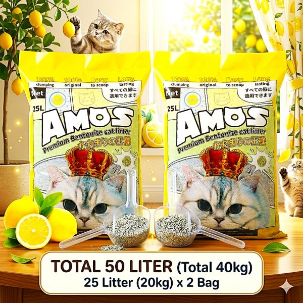 AMOS Lemon Scented Cat Litter 50L (2 x 25L, 40kg) – Strong Clumping, Odor Control, Dust Free, Easy Scoop Natural Bentonite Cat Sand – Long Lasting Bulk Pack for All Cats