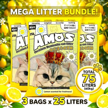 AMOS Lemon Scented Cat Litter 75L (3 x 25L, 60kg) – Strong Clumping, Odor Control, Dust Free Natural Bentonite Cat Sand – Easy Scoop, Long Lasting Bulk Value Pack for All Cats