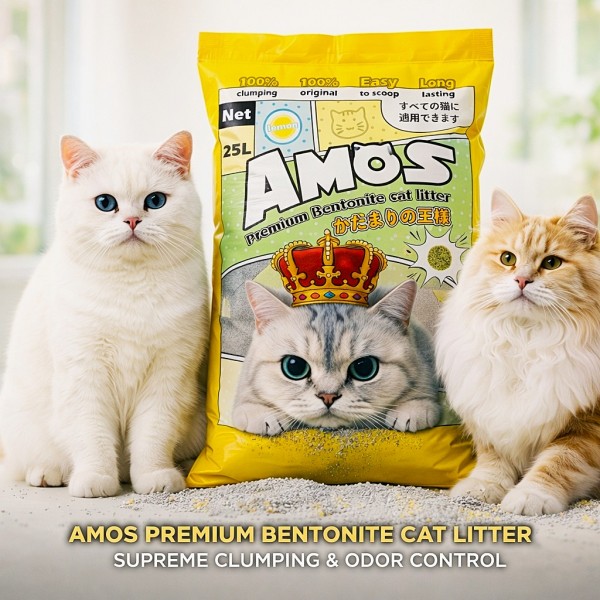 AMOS Premium Bentonite Cat Litter Lemon Scented 25L (20kg) – 100% Clumping, Dust Free, Strong Odour Control, Easy Scoop, Long Lasting Cat Sand for All Cats