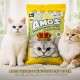 AMOS Premium Bentonite Cat Litter Lemon Scented 25L (20kg) – 100% Clumping, Dust Free, Strong Odour Control, Easy Scoop, Long Lasting Cat Sand for All Cats