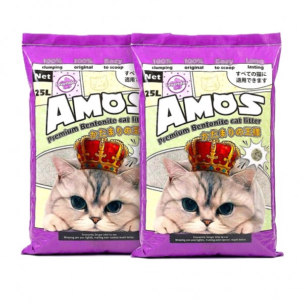 AMOS Lavender Scented Cat Litter 50L (2 x 25L, 40kg) – Strong Clumping, Odor Control, Dust Free Natural Bentonite Cat Sand – Easy Scoop, Long Lasting Bulk Pack for All Cats