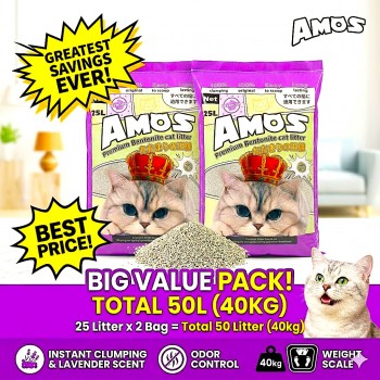 AMOS Lavender Scented Cat Litter 50L (2 x 25L, 40kg) – Strong Clumping, Odor Control, Dust Free Natural Bentonite Cat Sand – Easy Scoop, Long Lasting Bulk Pack for All Cats