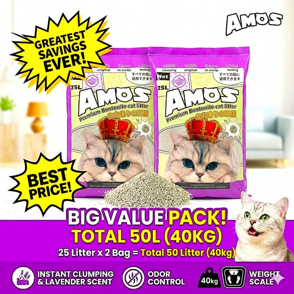 AMOS Lavender Scented Cat Litter 50L (2 x 25L, 40kg) – Strong Clumping, Odor Control, Dust Free Natural Bentonite Cat Sand – Easy Scoop, Long Lasting Bulk Pack for All Cats