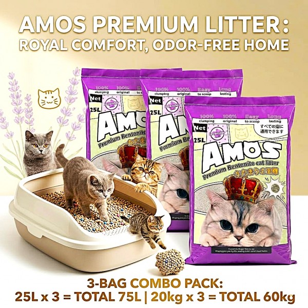 AMOS Lavender Scented Cat Litter 75L (3 x 25L, 60kg) – Strong Clumping, Odor Control, Dust Free Natural Bentonite Cat Sand – Easy Scoop, Long Lasting Bulk Value Pack for All Cats