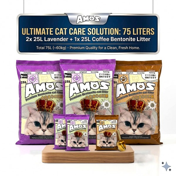 AMOS Premium Bentonite Cat Litter Combo Pack 75L (3 x 25L, 60kg) – 2 Lavender + 1 Coffee Scented – Strong Clumping, Odor Control, Dust Free Natural Cat Sand – Easy Scoop, Long Lasting Bulk Pack for All Cats
