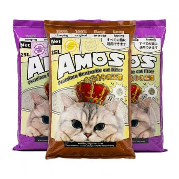 AMOS Premium Bentonite Cat Litter Combo Pack 75L (3 x 25L, 60kg) – 2 Lavender + 1 Coffee Scented – Strong Clumping, Odor Control, Dust Free Natural Cat Sand – Easy Scoop, Long Lasting Bulk Pack for All Cats