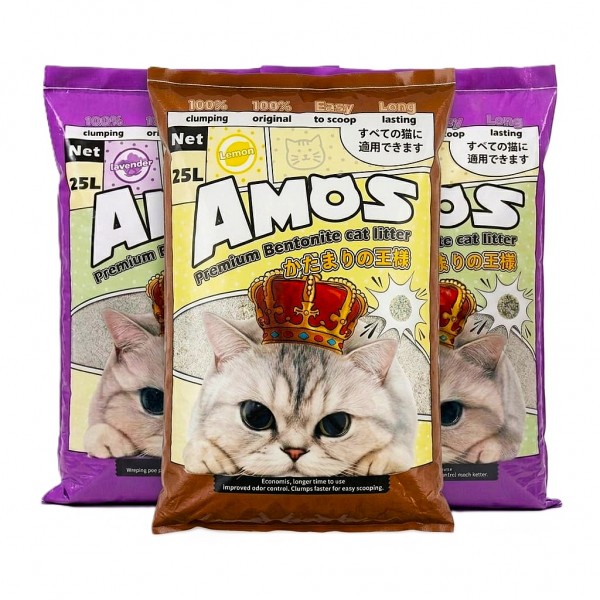 AMOS Premium Bentonite Cat Litter Combo Pack 75L (3 x 25L, 60kg) – 2 Lavender + 1 Coffee Scented – Strong Clumping, Odor Control, Dust Free Natural Cat Sand – Easy Scoop, Long Lasting Bulk Pack for All Cats