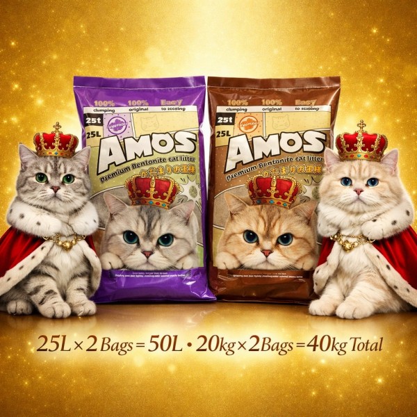 AMOS Premium Bentonite Cat Litter Combo Pack 50L (2 x 25L, 40kg) – 1 Lavender + 1 Coffee Scented – Strong Clumping, Odor Control, Dust Free Natural Cat Sand – Easy Scoop, Long Lasting Bulk Pack for All Cats AMOS Premium Bentonite Cat Litter Combo Pack 50L (2 x 25L, 40kg) – 1 Lavender + 1 Coffee Scented – Strong Clumping, Odor Control, Dust Free Natural Cat Sand – Easy Scoop, Long Lasting Bulk Pack for All Cats