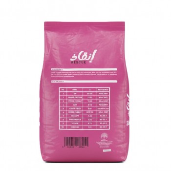 RESCUE Dry Cat Food 20kg – Complete Adult Cat Nutrition with Hydrolyzed Chicken Protein, Cereals, Vitamins & Minerals – Ideal for Stray, Shelter & Multi-Cat Feeding – Economy Bulk Pack