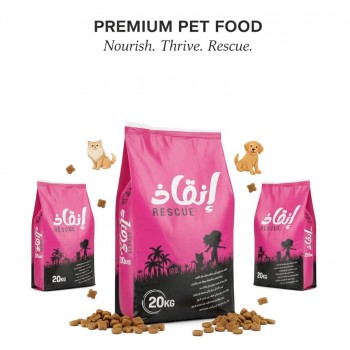 RESCUE Dry Cat Food 20kg – Complete Adult Cat Nutrition with Hydrolyzed Chicken Protein, Cereals, Vitamins & Minerals – Ideal for Stray, Shelter & Multi-Cat Feeding – Economy Bulk Pack