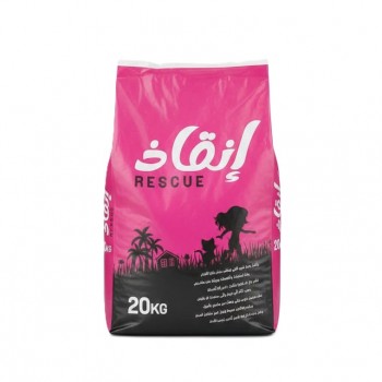 RESCUE Dry Cat Food 20kg – Complete Adult Cat Nutrition with Hydrolyzed Chicken Protein, Cereals, Vitamins & Minerals – Ideal for Stray, Shelter & Multi-Cat Feeding – Economy Bulk Pack