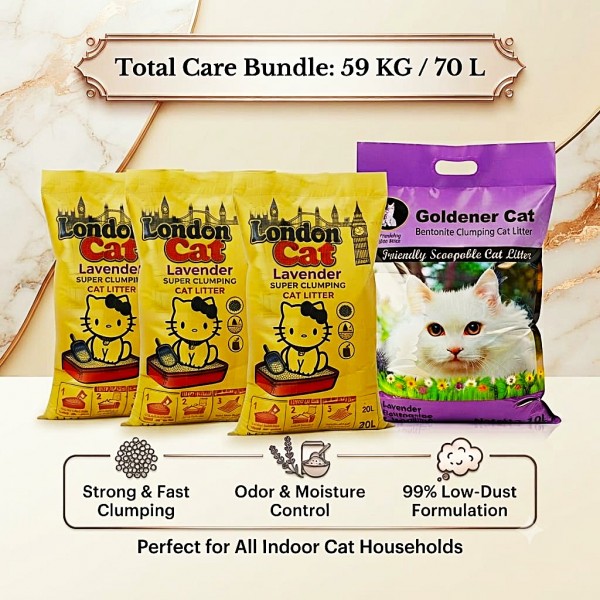 Cat Litter Combo 59 KG / 70 L – 3 x London Cat Lavender Premium Super Clumping Cat Litter 17 KG / 20 L + 1 x Golden Cat Lavender Bentonite Clumping Cat Litter 8 KG / 10 L, Strong Clumping, High Absorption, Odor Control