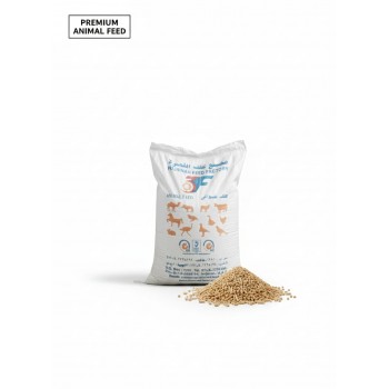 Fujairah Feed Factory – Premium Multi-Species Animal Feed Pellets 20kg Bag | Balanced Nutrition for Livestock & Poultry