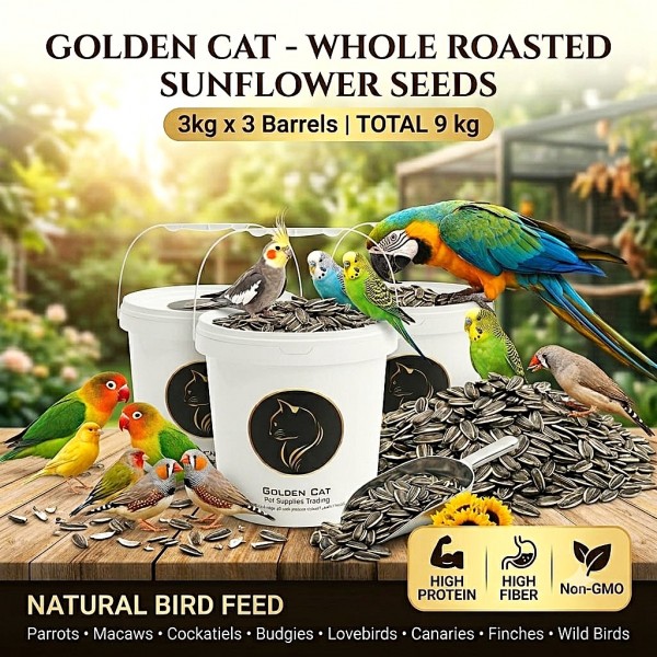 Golden Cat Whole Roasted Sunflower Seeds 3 x 3kg (9kg Total) Barrel Pack | Premium Bird Food for Parrots, Budgies, Cockatiels, Lovebirds & Small Pets | High Protein High Fiber Non-GMO Argentina Origin