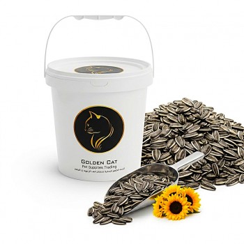 Golden Cat Whole Roasted Sunflower Seeds 3kg Barrel | Premium Bird Food for Parrots, Budgies, Cockatiels, Lovebirds & Small Pets | High Protein High Fiber, Non-GMO, Argentina Origin