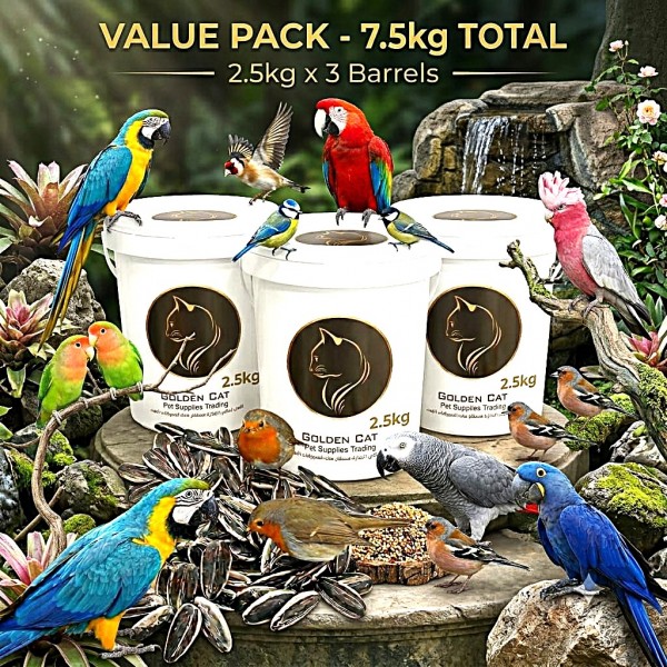 Golden Cat Sunflower Seeds 3 x 2.5kg (7.5kg) Barrel Pack | Premium Natural Roasted Bird Food for Parrots, Budgies, Cockatiels & Small Pets | High Protein High Fiber Non-GMO Argentina Origin