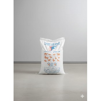 Natural High- Fibre Complete Rabbit Pellets – 30kg Bag | Balanced Nutrition with Vitamins, Minerals, Probiotics | Alfalfa, Grass, Linseed & Mint Formula for Adult, Breeding, Show, Lactating & Growing Rabbits