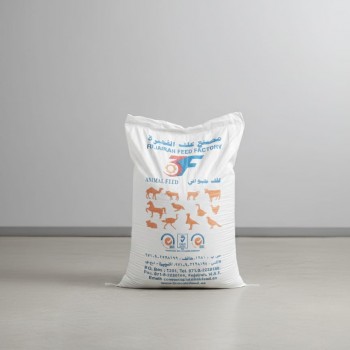 Natural High- Fibre Complete Rabbit Pellets – 30kg Bag | Balanced Nutrition with Vitamins, Minerals, Probiotics | Alfalfa, Grass, Linseed & Mint Formula for Adult, Breeding, Show, Lactating & Growing Rabbits