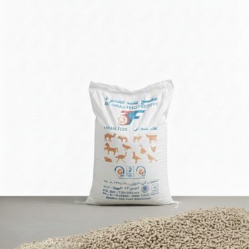 Natural High- Fibre Complete Rabbit Pellets – 30kg Bag | Balanced Nutrition with Vitamins, Minerals, Probiotics | Alfalfa, Grass, Linseed & Mint Formula for Adult, Breeding, Show, Lactating & Growing Rabbits