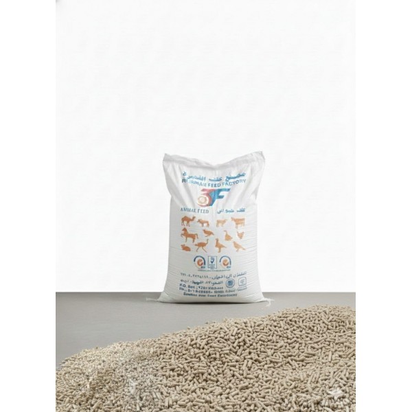 Natural High- Fibre Complete Rabbit Pellets – 30kg Bag | Balanced Nutrition with Vitamins, Minerals, Probiotics | Alfalfa, Grass, Linseed & Mint Formula for Adult, Breeding, Show, Lactating & Growing Rabbits