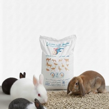 Natural High- Fibre Complete Rabbit Pellets – 30kg Bag | Balanced Nutrition with Vitamins, Minerals, Probiotics | Alfalfa, Grass, Linseed & Mint Formula for Adult, Breeding, Show, Lactating & Growing Rabbits