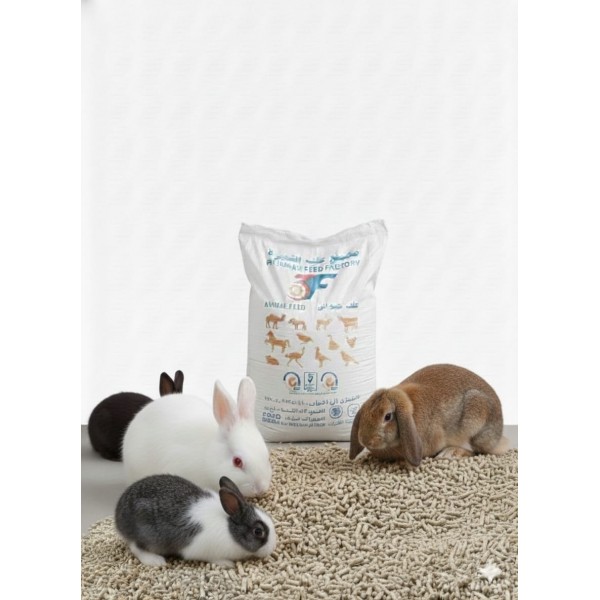 Natural High- Fibre Complete Rabbit Pellets – 30kg Bag | Balanced Nutrition with Vitamins, Minerals, Probiotics | Alfalfa, Grass, Linseed & Mint Formula for Adult, Breeding, Show, Lactating & Growing Rabbits
