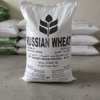Premium Russian Wheat Grade 2 – Whole Grain Animal Feed (40kg ) | High-Energy Natural Grain for Poultry, Birds, Livestock & Farm Animals