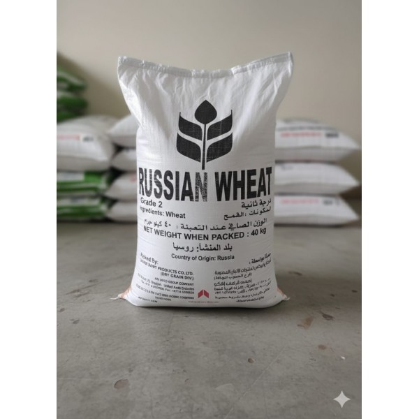 Premium Russian Wheat Grade 2 – Whole Grain Animal Feed (1kg Bag) | High-Energy Natural Grain for Poultry, Birds, Livestock & Farm Animals