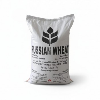 Premium Russian Wheat Grade 2 – Whole Grain Animal Feed (40kg Bag) | High-Energy Natural Grain for Poultry, Birds, Livestock & Farm Animals
