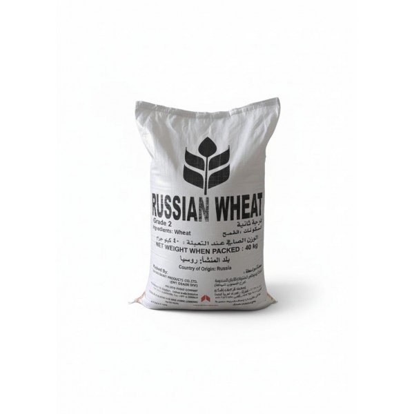 Premium Russian Wheat Grade 2 – Whole Grain Animal Feed (40kg Bag) | High-Energy Natural Grain for Poultry, Birds, Livestock & Farm Animals