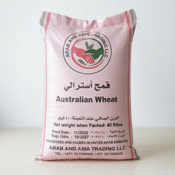 Premium Australian Wheat – 40kg Bag | Natural Whole Grain Animal Feed | Clean, Fresh & Food-Grade Wheat for Birds, Poultry, Livestock & Farm Animals | High-Energy, Nutrient-Rich Grain
