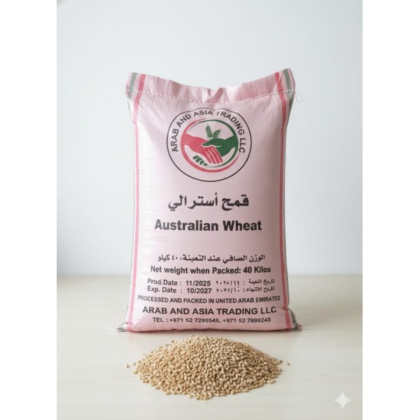 Premium Australian Wheat – 1kg Bag | Natural Whole Grain Animal Feed | High-Energy, Clean & Fresh Wheat for Birds, Poultry, Livestock & Small Farm Pets